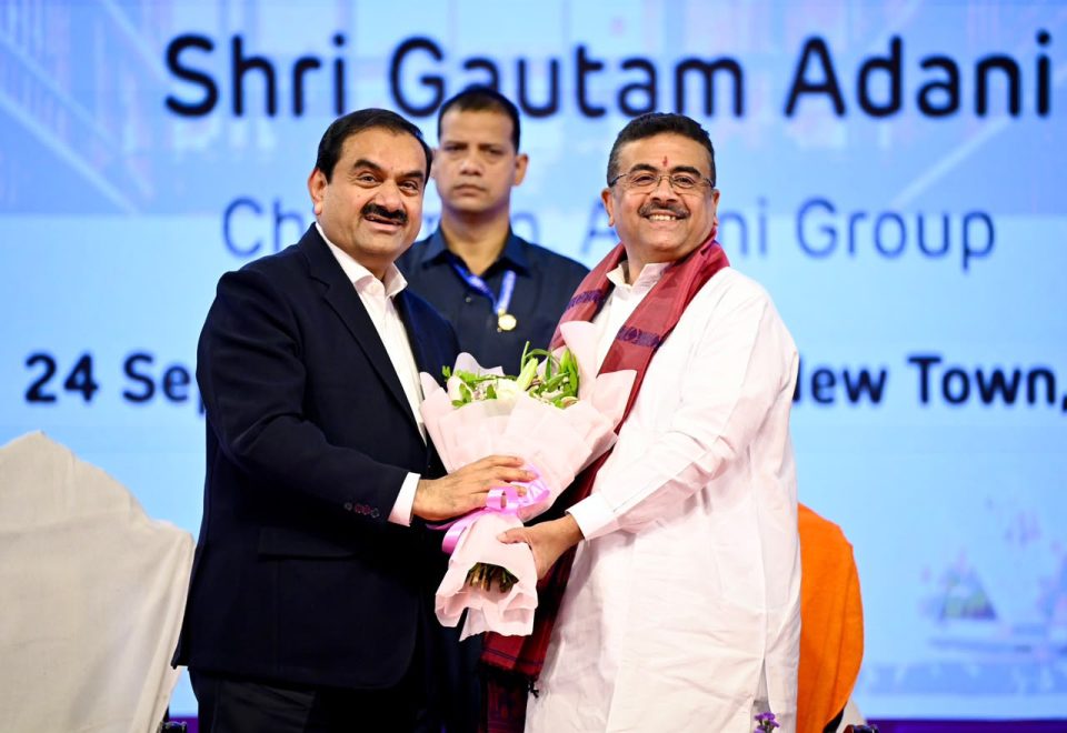 Gautam Adani